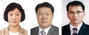 광주교육청 광주교육상 시상식 개최