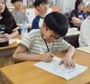 나주초 인성교육으로 꿈과 행복 나눠