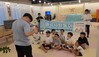 광주시 이웃과 함께 ‘육아품앗이 공동체’ 모집