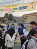 장성교육지원청 학폭예방 주간 운영...안전한 학교문화 조성