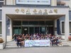 광주시교육청 ‘청소년 문화교류 캠프’ 운영