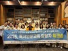 광양교육지원청 독서인문교육 담당자 워크숍 운영