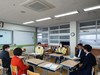 영광교육지원청, 원격수업 파일럿 데이 현장 지원