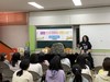 나주도서관 ‘꿈을 찾는 자유학기제’ 진로체험 프로그램