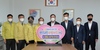 광주교육청 교육사랑카드 적립금 3억 8000여만원
