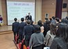 영암교육지원청 새학기 맞아 ‘청렴·갑질근절’ 실천 다짐행사 실시