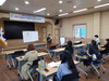 나주교육지원청 특수교사 역량강화 한글지도 직무연수 실시