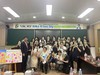 목포여고 풍란북콘서트 ‘성료’