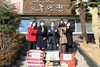 여수교육지원청 사회복지시설 위문 방문