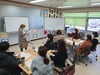 국제교육원 중등영어교사 단기 직무연수