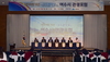 여수관광 새로운 도약 ‘웰니스 관광’ 활성화 주장