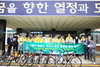 [광주교육소식] 금호평생-수학교실, 중앙도서관-명인에게 배우는 직업