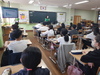 서부교육지원청 찾아가는 사이버폭력 예방교육 실시
