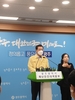 광주코로나19 밤사이 8명 발생...해외 유입 및 확진자와 접촉
