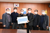제주일고 30회 졸업생 후배를 위한 장학금 기탁