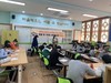 신안교육지원청 Wee센터 이동상담 체험의 날 운영
