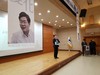 박찬대 의원 의정보고회 ‘성료’