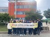 곡성교육지원청 학교 흡연예방 캠페인 운영
