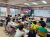제주교육청 단위학교 국제교류 사업 재개