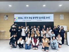 화순교육지원청 1학기 비경쟁 독서토론마당 성황리 개최