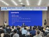 전남교육청 공간재구조화 사업 32교 선정 추진