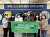 동구청소년수련관 방과후아카데미 ‘최우수기관’ 선정