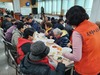 유덕동 지역사회보장협의체 떡국 나눔행사 가져