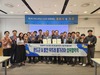 완도군 지난해 수산물 수출 협약 2천만 불 해외시장 개척 가속화