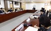 인천교육청 진로교육원 설립위한 협의회 개최