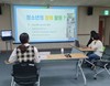 신안군 청소년참여위원회 화상 위촉식 개최