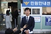박병규 광산구청장 시설관리공단 수사 의뢰