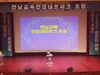 김정희 교육위원장 교육환경 열악함 강조