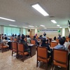 강진교육지원청 학교폭력 책임교사 역량강화 연수 실시