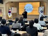 나주교육지원청 경계선 지능 학생 맞춤형 지원 역량강화 연수 운영