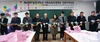 동강대 건축전공 ‘건축디자인전’