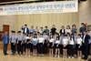 광일고, 성적우수·모범학생에 1500여만 원 장학금 수여
