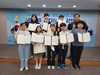 광양교육지원청 발명교육센터 YIP 아이디어 오디션에서 특허청장상 수상