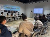 전남교육청 83억 원 투입 학교공간혁신