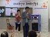 고흥평생교육관 온누리봉사단과 봉사활동 실시
