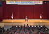 여수시 부모 교육 실시