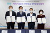 광산구 빛고을국민체육센터 등 학생에 개방