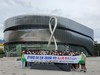 무안교육지원청 포항공대 진로 대탐험 실시