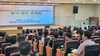 [전남교육소식] 전남교육청 ‘2026 수능원서 온라인 사전 입력’ 안정 운영 만전...함평골프고 김채은 학생 KLPGA 준회원 합격