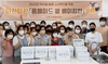 나주시 우리쌀 베이킹 교육 ‘성료’