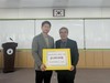 장성교육지원청 장성군체육회 장학금 전달식 진행
