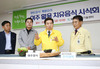 여주 활용한 음식 개발