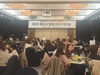 제주시교육지원청 영양교사 워크숍 개최