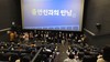 목포공공도서관 '톡(Talk)톡(Talk) 학생 창작영화제' 개최