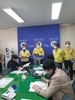 광주·전남교육청 개학연기 후속대책 발표
