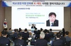 김정희 교육위원장 김대중 교육감과 상생